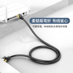大黄蜂七类网线(万兆)成品网线跳线1米/2米/3米/5米
