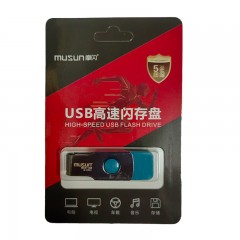 魔闪030-2   USB高速闪存盘 4g颜色随机