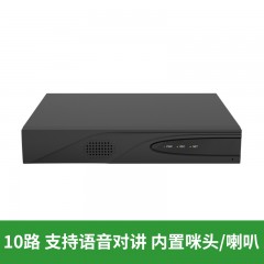 安锐特ART-NT7910F-V 10路 多向语音对讲一体录像机