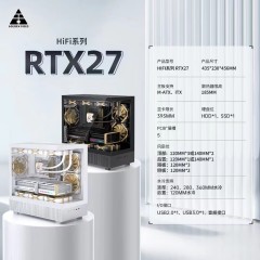 金河田 RX27 M-ATX机箱 无A柱钢化玻璃 机箱 黑色