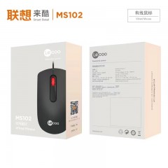 联想来酷 MS102 有线鼠标