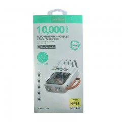 博立通 N913 10000毫安充电宝