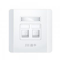 【P836】晶华网络/电话面板模块面板(双口)