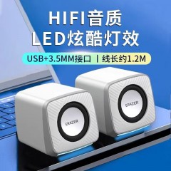 联想异能者 A200 桌面电脑音响 白