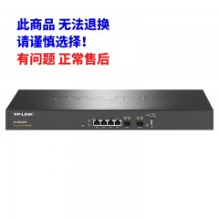 TP-LINK TL-ER5120T 企业级万兆有线路由器 防火墙/多WAN口（总待机500用户端左右）