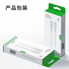 【M272C】晶华C-C手机数据线（1米）PD60W