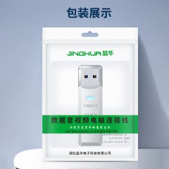 【D400】晶华二合一读卡器（TF+SD)