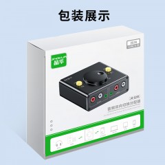 【Q281】音频切换器（分配）2口