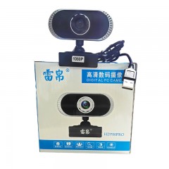 雷帛 高清数码摄像头 HD701 1080P带广角 可安装支架