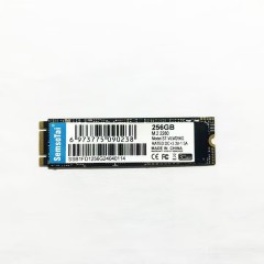 鑫硕泰 256G NVME 固态硬盘