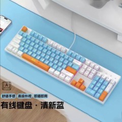 剑圣一族【K808蓝色】青轴跑马灯机械键盘