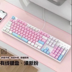 剑圣一族【K808粉色】青轴跑马灯机械键盘