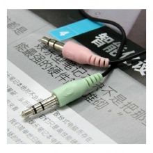 硕美科 声丽 MX-110电脑耳机 入耳式耳麦带麦克风2米线