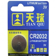 天球 CR2032 纽扣电池 主板电池一板5个