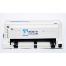 映美FP-538K 24针式打印机 发票 快递单连打 针式打印机