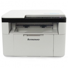 联想M7400pro复印机打印一体机a4激光家用办公多功能扫描一体机