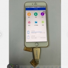 忆捷i50 32G USB3.0苹果官方MFI认证苹果IPHONE双接口专用手机电脑两用U盘 5年保换