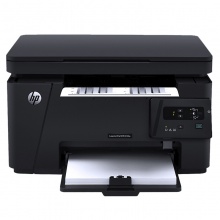 惠普 M126A多功能黑白激光打印机一体机A4复印机扫描家用办公