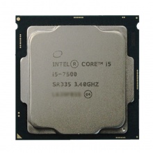 英特尔I5 7500 七代酷睿四核散片CPU 全新正式版支持B250(散片质保一年）