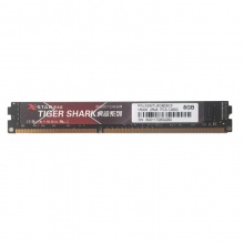 辛士达 大白鲨8G/1600 DDR3 台式机内存