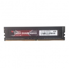 辛士达 大白鲨4G/2666 DDR4 台式机内存