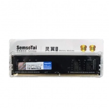 鑫硕泰 8G DDR3 1600 台式机内存