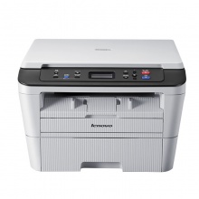 联想M7400pro复印机打印一体机a4激光家用办公多功能扫描一体机