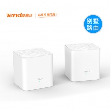 腾达nova MW3别墅路由器家用大户型wifi覆盖专用路由