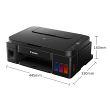 佳能（Canon）G3810 加墨式 高容量一体机 无线型 连供(打印/复印/扫描)