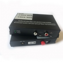 音频光端机RT-T/R1SA   1路双向音频光端机