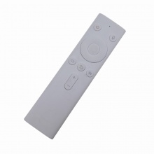 创维-A10蓝牙语音盒子白色原装遥控器（适合所有创维语音型号）
