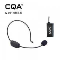CQA万能麦克 Q-011万能无线头戴麦克风 可连接各种音响设备
