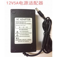 12V5A电源(4针)海康录像机电源 注意接口