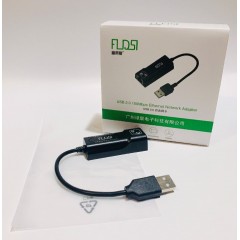 FLDSI免驱网卡USB2.0网卡免驱网卡 百兆