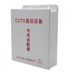 监控塑料防水箱型号:800B规格:260*230*80包装数量:30只/件