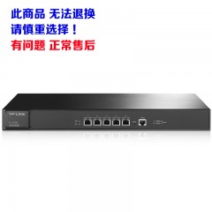 TP-LINK TL-AC500 无线控制器（此产品需要订货 次日发货）