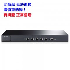 TP-LINK TL-AC1000 无线控制器（此产品需要订货 次日发货）