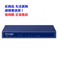 TP-LINK无线AP控制器 TL-AC100 监控AP 管理吸顶式 面板式AP控制80个AP