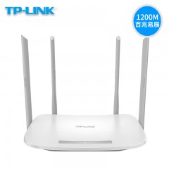 TP-LINK R5620易展版 4天线1200M百兆端口路由器 颜色随机（一件10台）