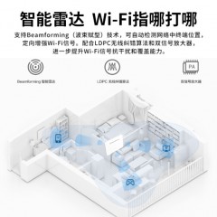 华为4G路由器B311B 企业级全网通CPE转有线转WIFI移动随身插卡无限无线网卡【全网通新品款】4个千兆网口