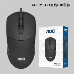 今日特价AOC【MS121】有线鼠标