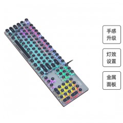 AOC【GK410朋克黑色】青轴跑马灯机械键盘
