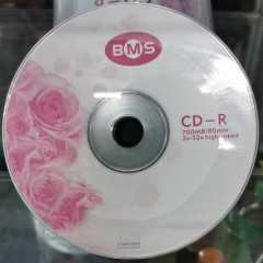 BMS CD-R光盘52X  700MB /80分钟