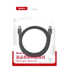 沃浦 US07 USB2.0 对拷线 1.5米
