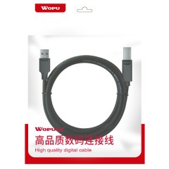 沃浦 US05 USB3.0 打印线 1.5米/3米