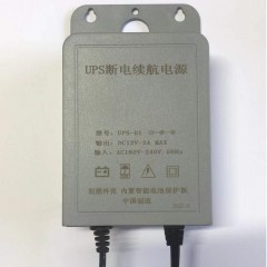 牛鈊UPS断电续航监控电源 UPS-01 12v 2a