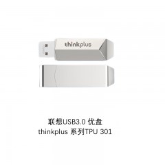 联想优盘 金属 3.0   32G优盘  thinkplus 系列   TPU 301