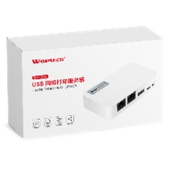 沃浦 DY02 USB双口网络打印服务器