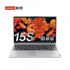 联想ideapad15S I5-1155G7/8G/512G/15.6寸