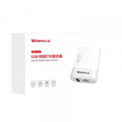 沃浦DY01 USB网络打印服务器 支持在线OTA升级固件